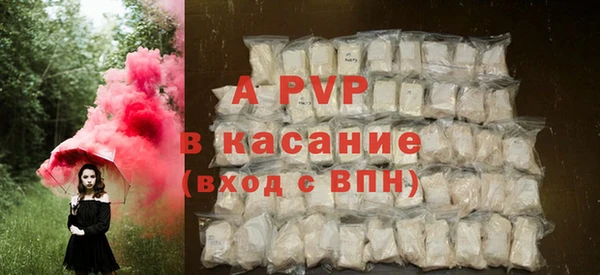 COCAINE Вяземский